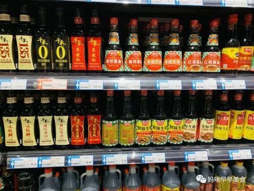 氨基酸|买酱油时，不管多大品牌，认准瓶身上这9个字，1分钟挑选好酱油