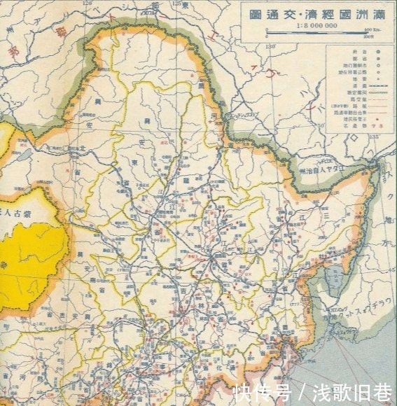 满洲国|共计400多万平方公里的远东共和国和满洲国