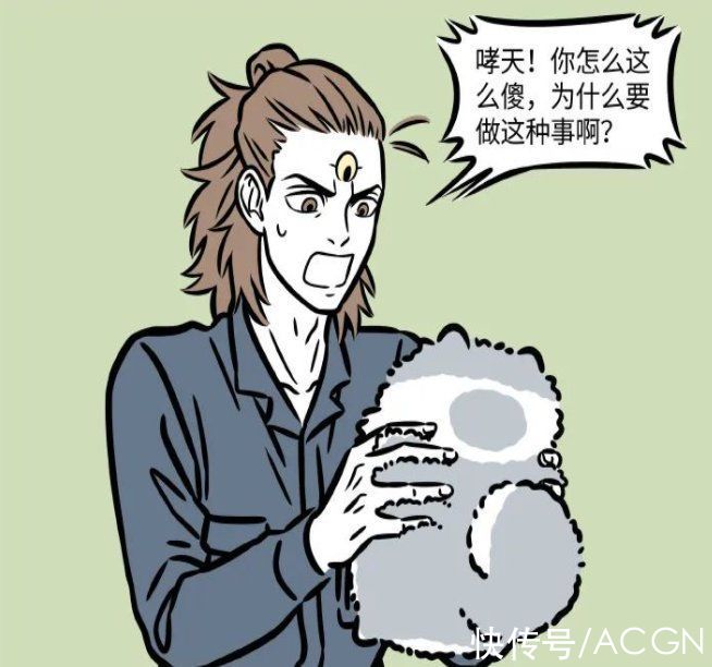 可爱|非人哉：哮天的新造型太可爱了，杨戬说着不喜欢但香疯了