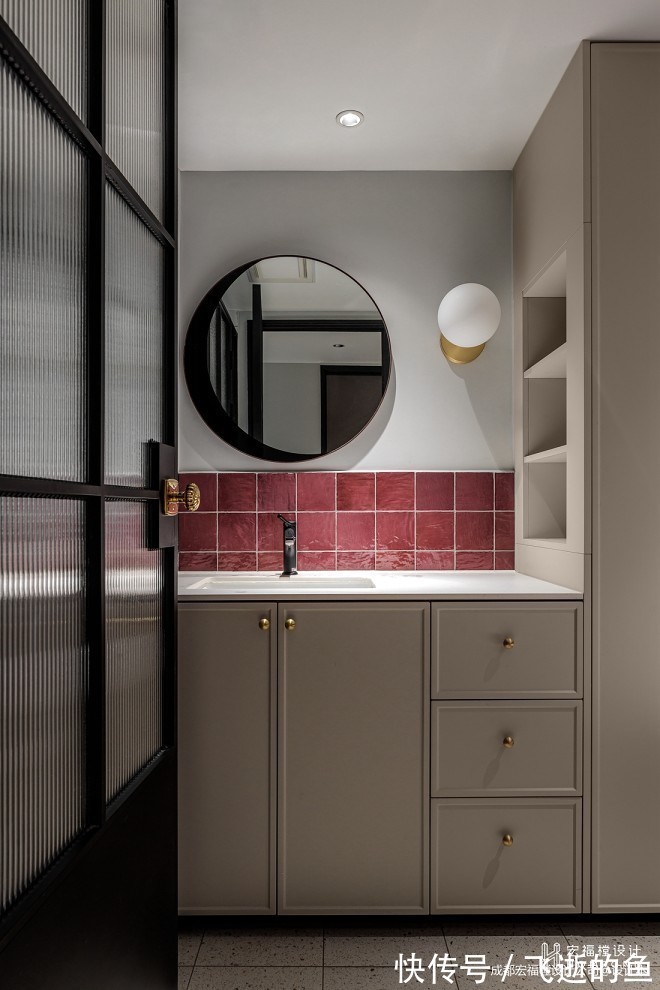 轻食简餐|90平米2居室如何做到潮流混搭风