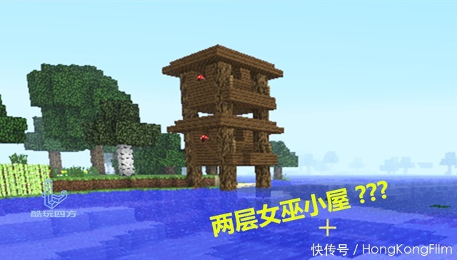 世界|我的世界:完美巧合拍到的MC现象,明明没有PS却让人觉得是假的