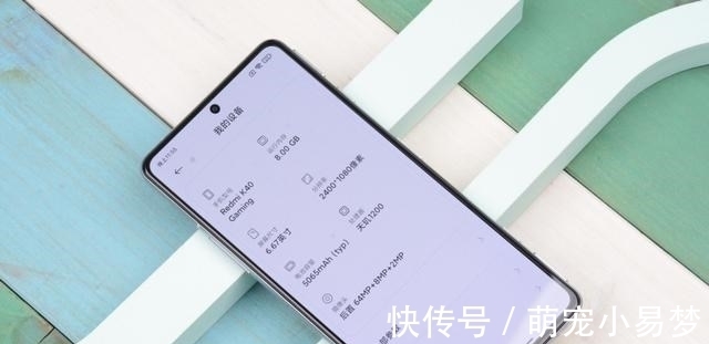 redmi|72万跑分+5065mAh＋6nm芯片，12GB＋256GB版跌至2419元