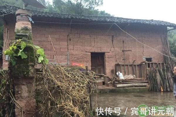 宅基地|农村户口没有宅基地怎么办申请宅基地需要满足什么条件