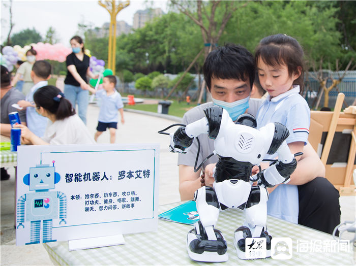 走近科学|科技探秘智领未来 亲子相聚广饶县实验幼儿园广平路园区