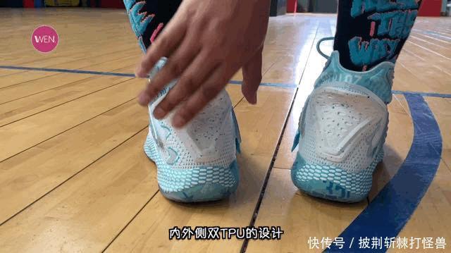 射手最强实战鞋!NBA全明星联名款签名鞋才500块!