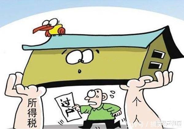 阴阳合同|这5个购房行为看似“正确”,实则大错特错,你要趁早改掉
