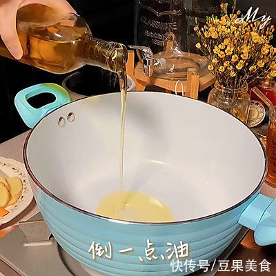 #清香麻爽秒入魂#藤椒咖喱鸡:绝配米饭,一秒爱上