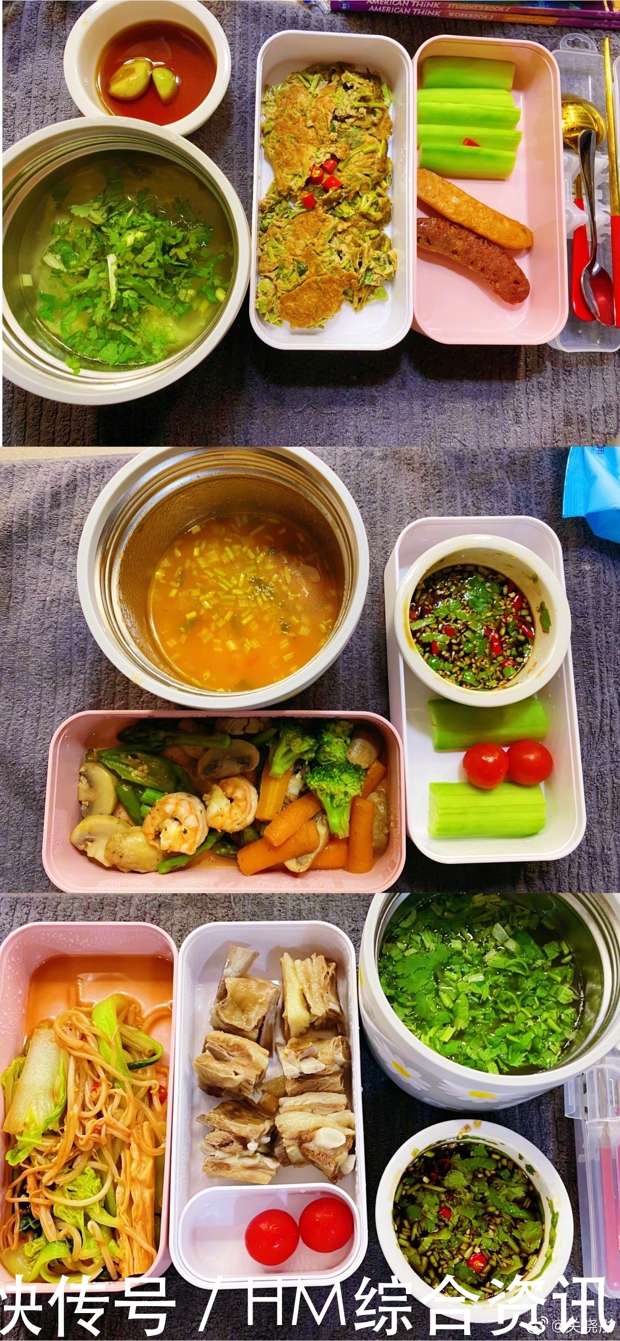 三文鱼|关晓彤晒2个月剧组午餐,50多万人点赞,网友:跪求关妈出菜谱