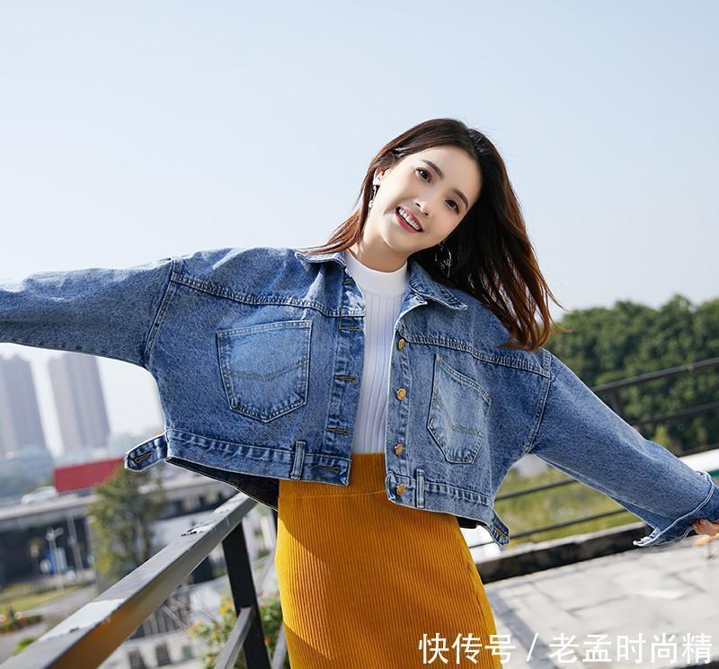 媳妇|小个子妹子别乱穿衣,看我媳妇身上穿的牛仔外套,显嫩提气质