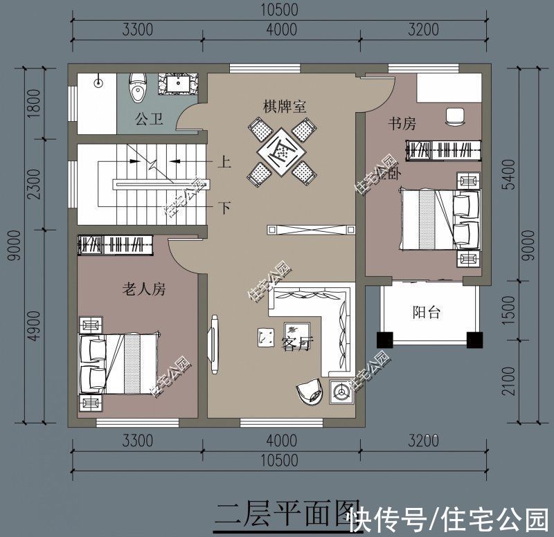 3卫|占地不足百平，也能建出大气别墅！10套图纸你更喜欢哪一套？