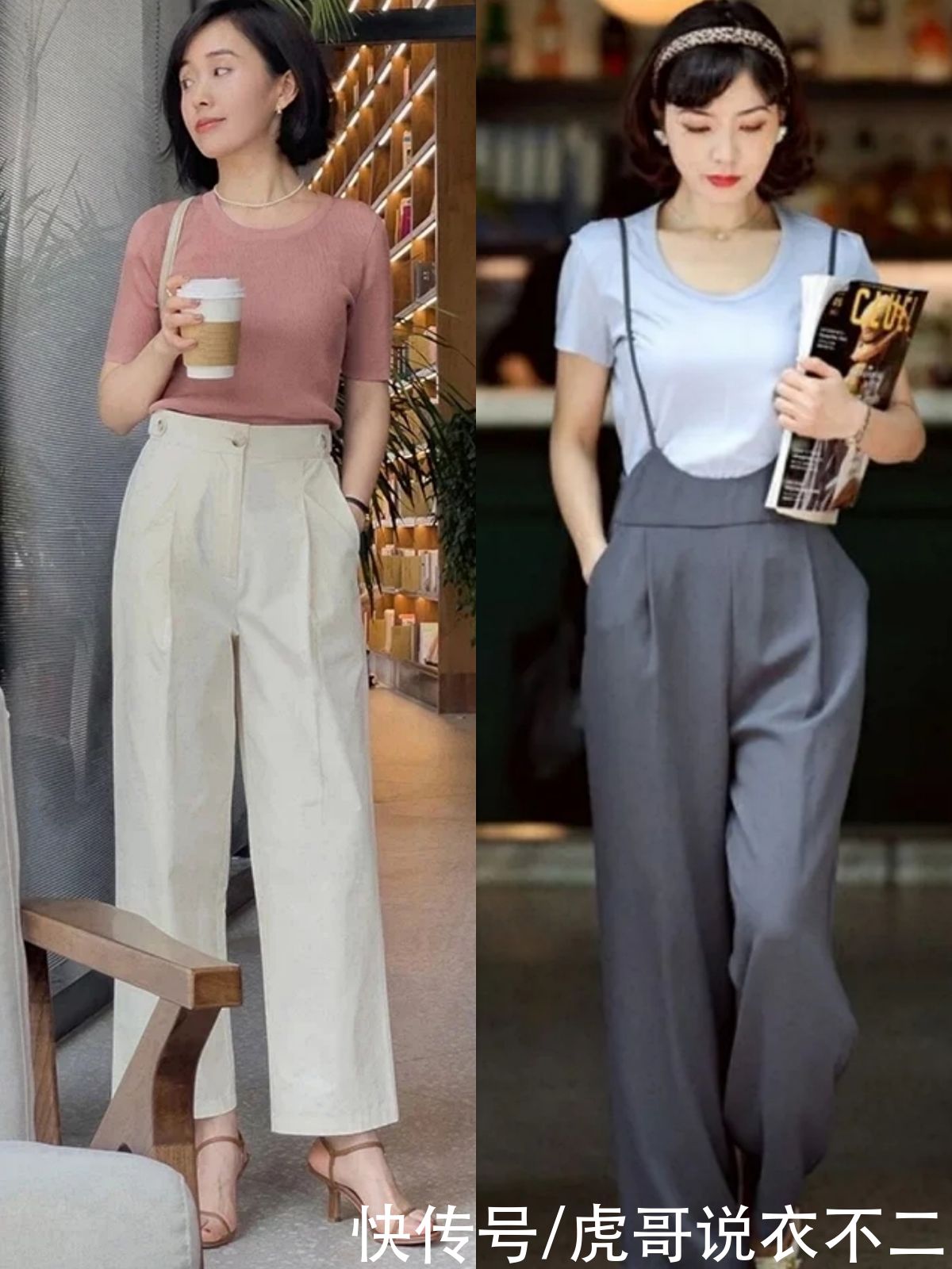 优雅|40岁女人无论穿半裙、裤子，请记住4个“上下”法则，优雅而高级