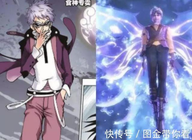 3d|斗罗大陆:当七怪用“漫画风”打开,马红俊气质骤变,小舞更美了