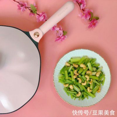 米醋|好吃的爆炸的腰果拌芹菜，没有它我就不吃饭