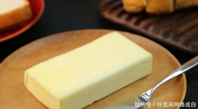 纯牛奶|“奶酪”和“黄油”有啥区别看着差不多,作用差别大了!