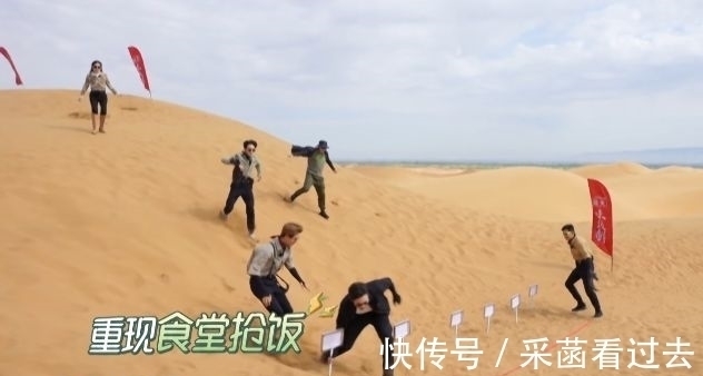 王彦霖|虞书欣吐槽条件艰苦，拒绝拉王迅的手，随后的举动暴露真实性格