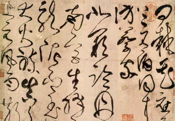 无人|他被称为“酒鬼”,草书却无人超越颜真卿2次辞官拜他为师