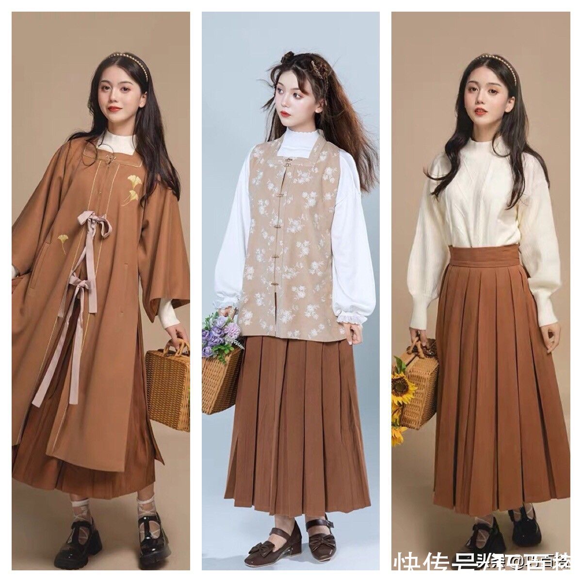 古风|听说今年秋季流行大地色，稳占C位的时尚，真的很高级