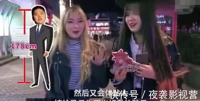 面对镜头|最现实的问题：马云和刘强东同时要娶你，选谁？女生们果然都选他