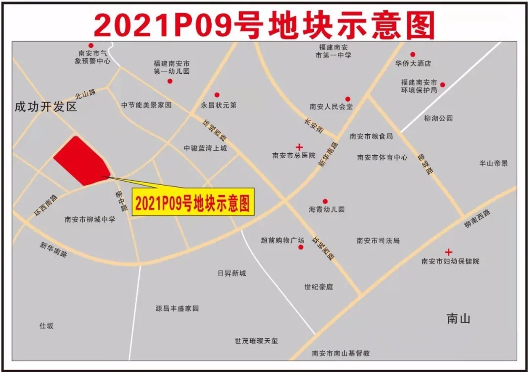 土拍|总建超175万㎡!最高限价15553元/㎡!泉州即将迎来土拍热潮