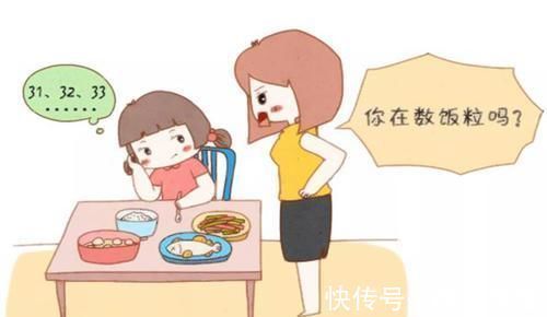 时间观念|为什么孩子总是磨磨蹭蹭?“催”不管用,知道真相才能对症下药