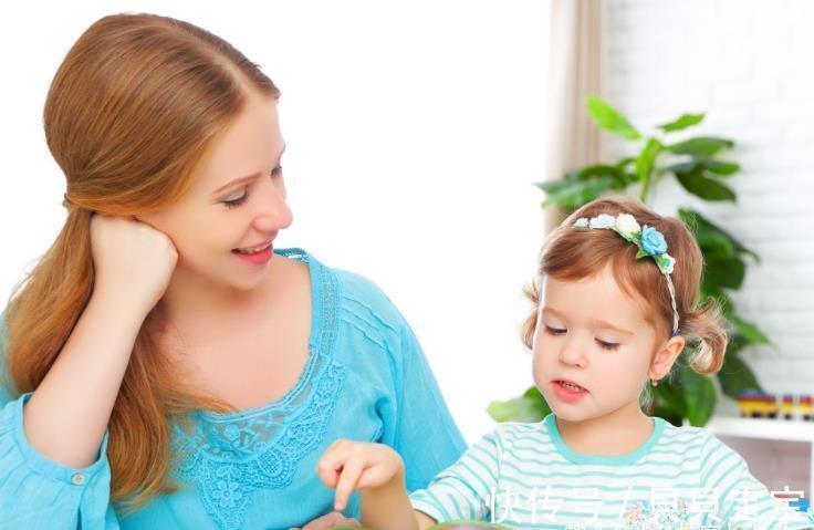 孩子|家庭教育中,3个错误的表达方式,很容易伤害孩子一生