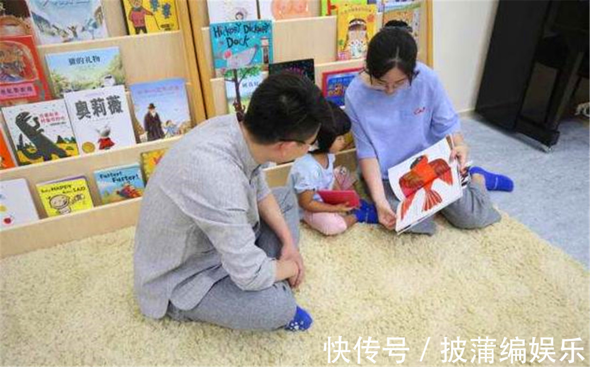 亲子关系|暑假是培养亲子阅读最佳时期,错误亲子阅读方式,也许会害了孩子