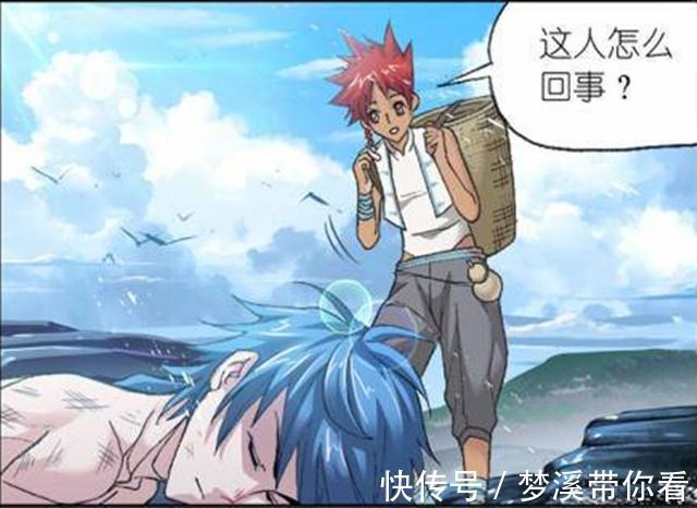 深海魔鯨王|斗羅大陸：唐三大材小用？為了對付一只小烏龜，使出了海神印記