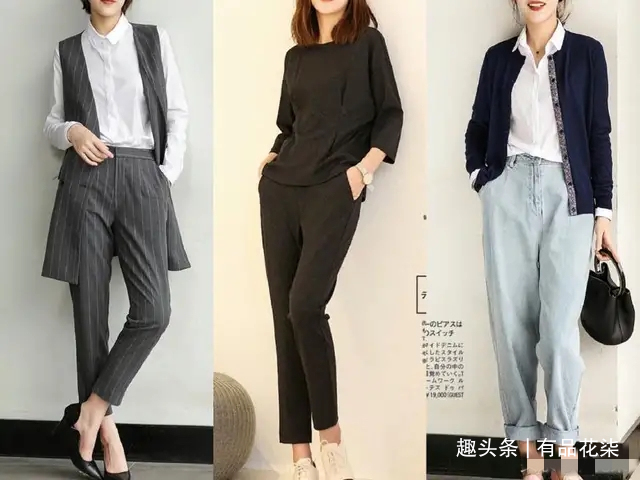 40岁后穿搭气质比时髦重要,学会优雅通勤风,减龄又很有质感