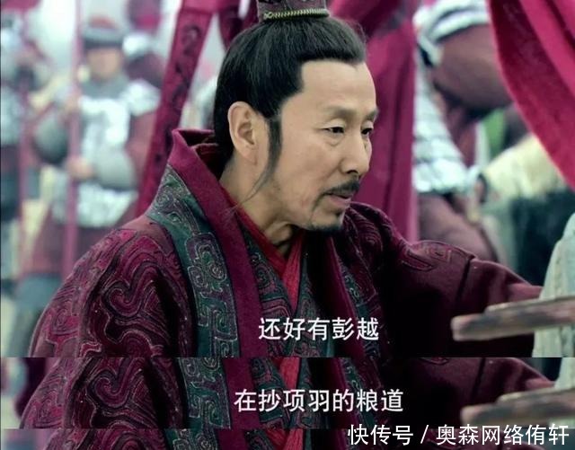 刘邦|此人是游击战的始祖,与韩信齐名,但有一点让韩信都望尘莫及