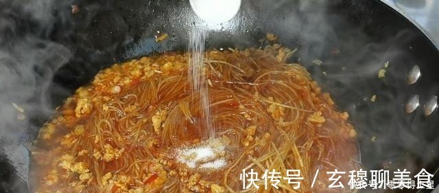 自从学会粉条的这种做法,我家每隔几天就做一次,实在太好吃