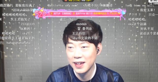 月神Moon直播首秀完美收官，人皇sky献声爆料，原来还有这瓜？