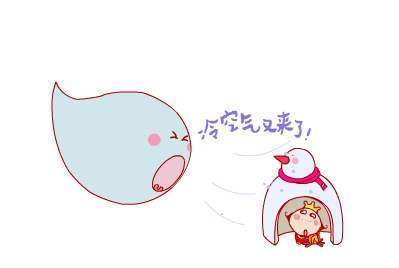 吃火锅|天冷就要吃火锅!