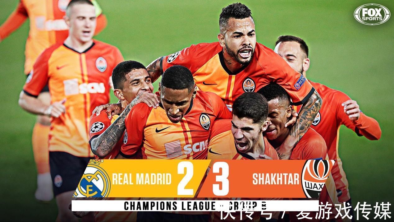 |乌克兰剧变段子横飞?战争远比想象残酷,足球也无法幸免