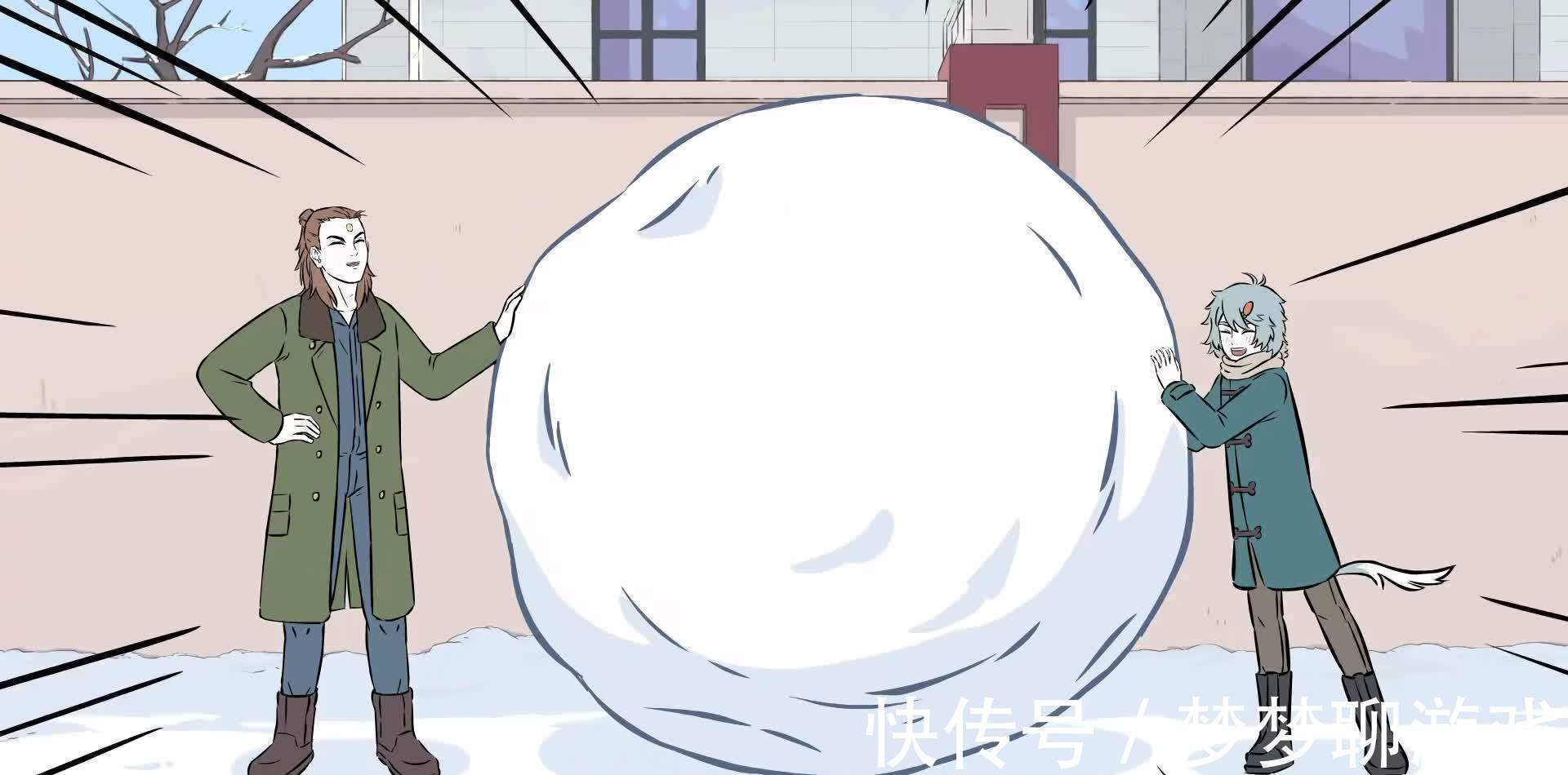 观音|非人哉:扫雪变成打雪仗,五名神仙各显神通,结果不分胜负