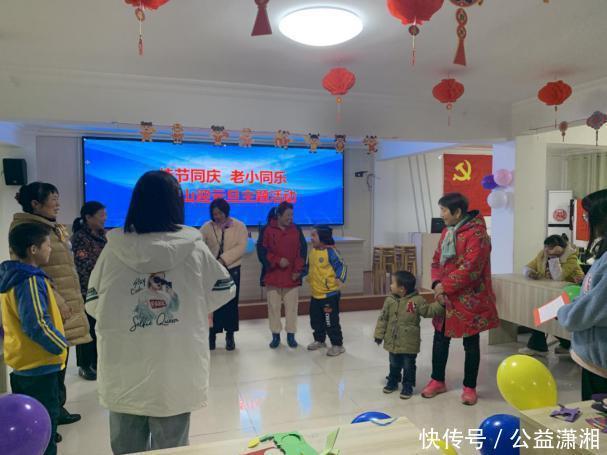 箭弓山社区:佳节同庆,老小同乐