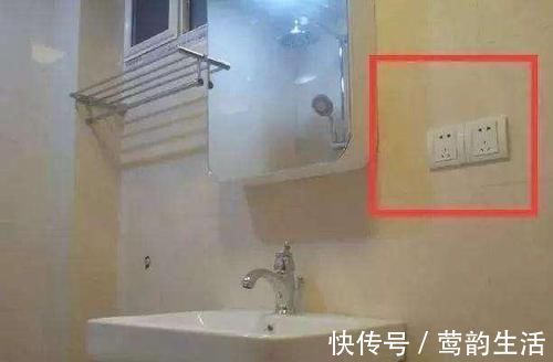 卫生间|装修时这几个地方万万要装插座,入住就知好处多,不得不感叹聪明