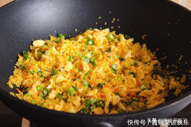 自从小米这样吃，隔几天就要买五斤，蒸一蒸炒一炒，给肉都不换！