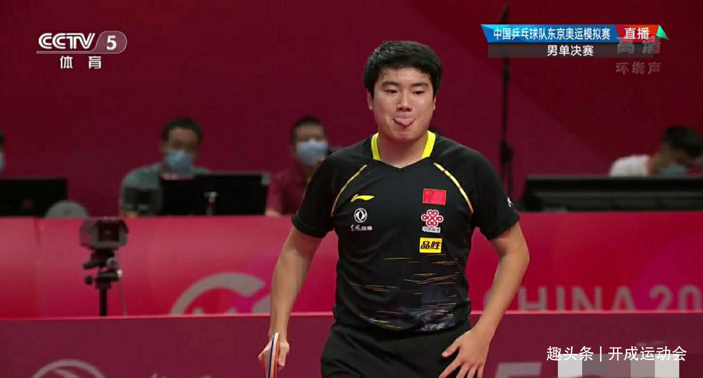 4-4|梁靖崑把自己鑄成了一堵墻,奪男單冠軍,擊敗林高遠(yuǎn)樊振東王楚欽