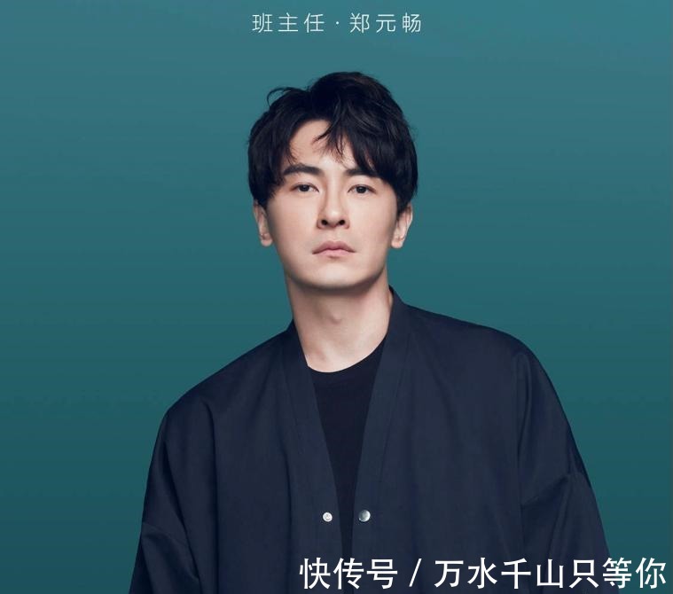 导师们|请了当红顶流增加热度，可这档节目还是被吐槽了，导师们难以服众