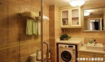 卫生间|房子装修不要把洗衣机放阳台了,外国家庭都这样摆,后悔我家放错