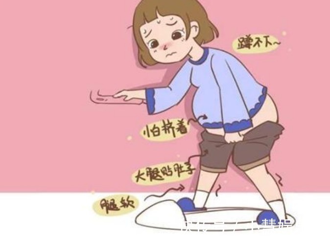 征兆|孕晚期出现这几种征兆,说明快要生了,孕妈尽早准备吧