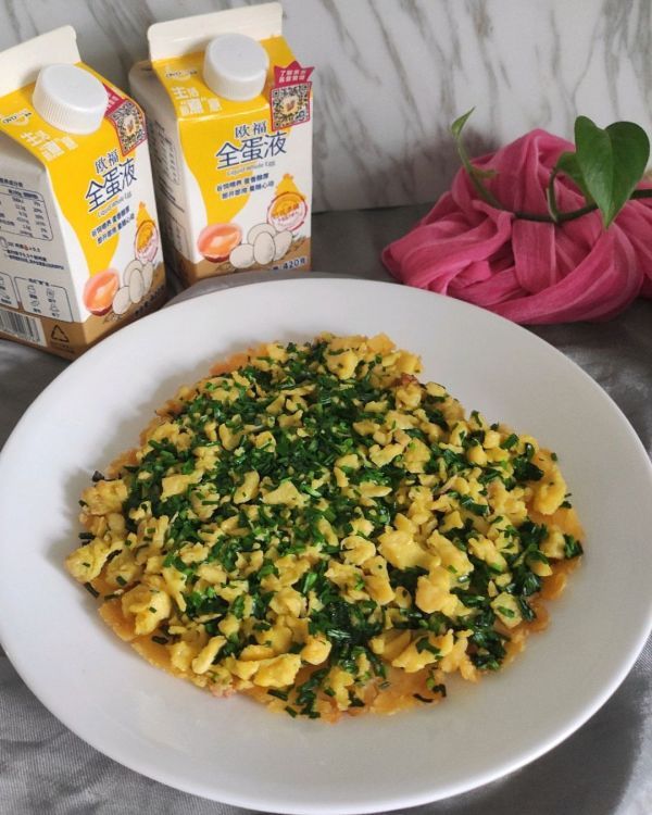 烀饼|#蛋趣体验#全蛋液做出美味韭菜玉米面烀饼