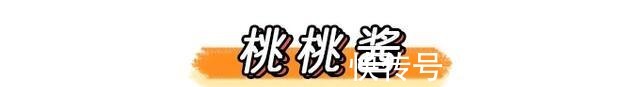 酸甜|“天下第一果”,夏天抓紧吃,错过再等一年~宝宝辅食!