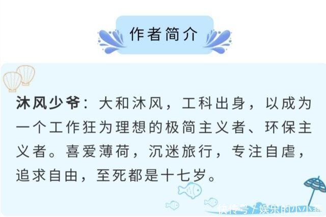 随便132-2|红发带,是魏婴自始至终誓死坚守着的赤诚