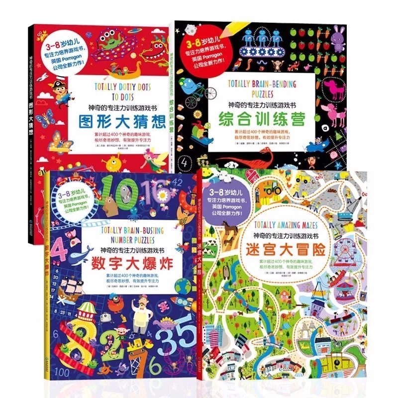 孩子|话少孩子成绩好,话多孩子一般?北大脑科学教授Dr魏:并非看性格