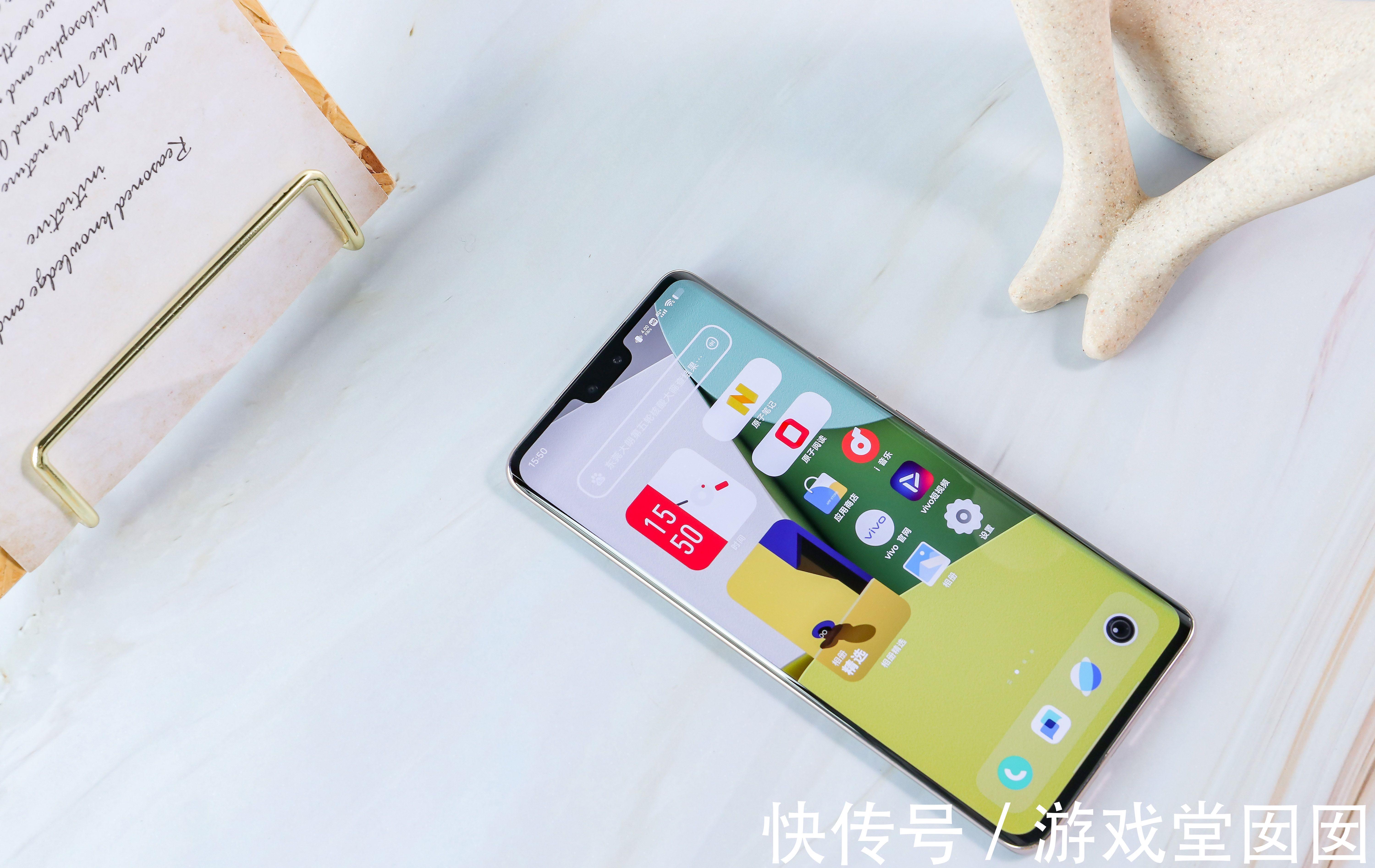 vivo|vivoS12Pro全面评测：一款性能、影像、外观都出色的手机