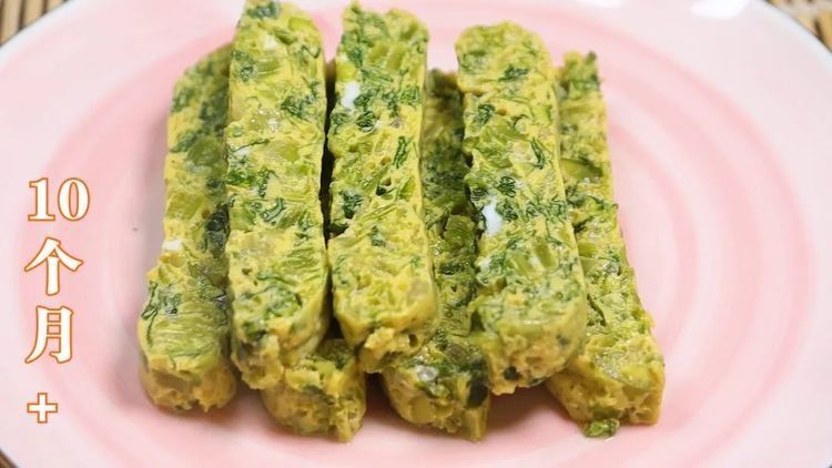 辅食|别做蒸蛋给宝宝吃了！跟我做，孩子更爱吃，软糯好消化，辅食首选