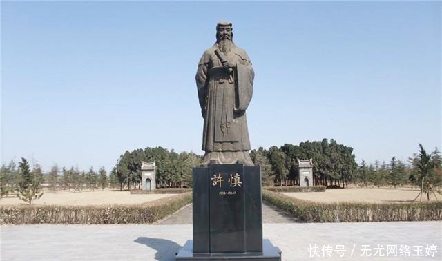 许由|“许”姓没有出过皇帝,也很少有人当官,为何他们名气却很大