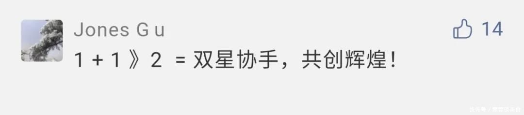 羡慕|又有两所名校开启“清华北大”这个模式！被“羡慕”刷屏……