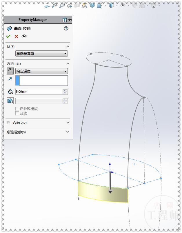  铺面|在SolidWorks里用已有线框铺面，画一个类似于马甲的图形